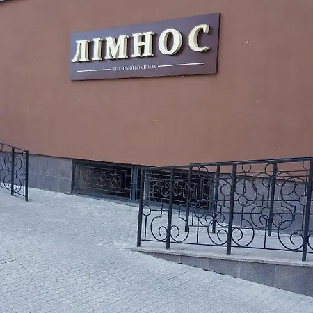 Аренда Посуточно 1 Комн Кв Одесса Аркадия Университеты 2 Плюс 1Чел *